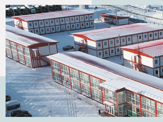 Решения для вахтовых поселков от СтальСтрой по цене 656 руб.
